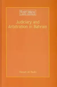 在飛比找博客來優惠-Judiciary and Arbitration in B