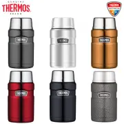 New THERMOS Stainless Steel Vacuum Insulated Food Jar Container 710ml BPA Free