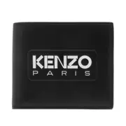 Kenzo Logo Wallet
