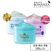 在飛比找momo購物網優惠-【Bonanza寶藝】Q10煥白凍膜組