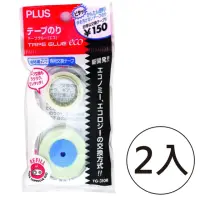 在飛比找momo購物網優惠-【PLUS 普樂士】TG-310R捲軸式雙面膠內帶8.4mm