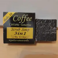 在飛比找蝦皮購物優惠-泰國皇室御用 天然手工 蜂蜜咖啡肥皂 洗臉皂 痘痘肌專用