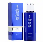 KOSE高絲 藥用雪肌精 化妝水360ML