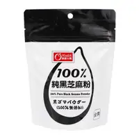 在飛比找蝦皮購物優惠-康健生機 100%純黑芝麻粉 140g/袋 2024/6/5