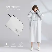 在飛比找Yahoo奇摩購物中心優惠-【RainSKY】城市風衣 / 雨衣_長版雨衣 連身雨衣 輕