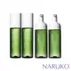 【NARUKO牛爾】茶樹洗卸慕絲2入 + 粉刺調理水2入 (卸妝/保濕/化妝水)