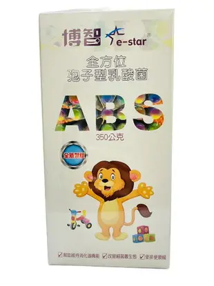 博智 兒童 成長 ABS全方位孢子型乳酸菌ABS 350g