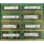 DDR4 4GB 8GB 16GB 海力士 美光 金士頓 2400 筆電 RAM 記憶體