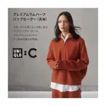 UNIQLO：C 女裝 特級小羊毛半開襟拉鏈式毛衣462018日版