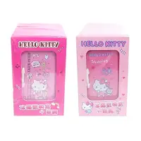 在飛比找三民網路書店優惠-Hello Kitty 冰箱置物盒+筆筒