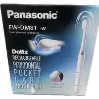 在飛比找蝦皮購物優惠-Panasonic國際牌 音波刷牙機 EW-DM81-w