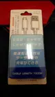 庫存品出清 面交89元！PVC包覆 台灣三洋 SYCB-UM1001 Micro USB 充電線 傳輸線
