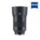 【ZEISS 蔡司】Batis 2.8/135 135mm F2.8 For SONY E-Mount 全片幅(公司貨)