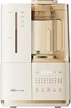 2025 New Bear Soymilk Maker Machine, High Speed Blender with Automatic Water Supply, Low Noise Variable Frequency Brushless Motor, IPX9 Waterproof, 1.5L Capacity, 2.2L Water Tank
