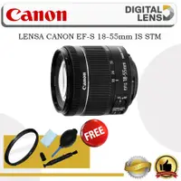 在飛比找蝦皮購物優惠-佳能 ef-s 18-55mm 是 stm aps-c 鏡頭