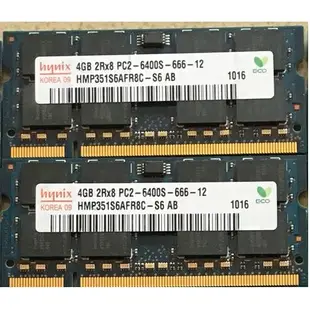 十年保固 4GB 單條 4G DDR2 800 筆電筆記型記憶體 海力士/美光 PC2-6400 相容533/667
