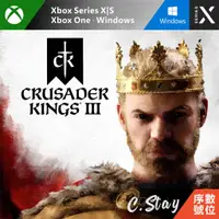 在飛比找蝦皮購物優惠-十字軍王者 3 PC XBOX ONE SERIES X|S