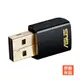 ASUS華碩 USB-AC51 雙頻Wireless-AC600 WiFi介面卡 廠商直送