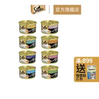 在飛比找蝦皮商城優惠-【Sheba】金罐 85g/罐 24入組 多口味 寵物 貓罐