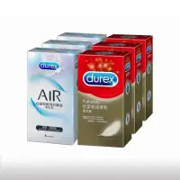 在飛比找momo購物網優惠-【Durex杜蕾斯】AIR輕薄幻隱裝衛生套8入*3盒+超薄裝