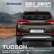 【HYUNDAI電動尾門】2016 TUCSON 電吸式 電動尾門 遙控開關 智慧防夾 無限科技 (8.4折)