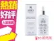 KIEHL'S 契爾氏 激光極淨白淡斑精華 50ml◐香水綁馬尾◐