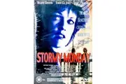 Stormy Monday DVD Preowned: Disc Excellent