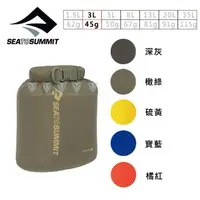 在飛比找momo購物網優惠-【SEA TO SUMMIT】70D 輕量防水收納袋 3公升