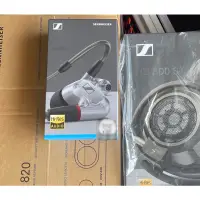 在飛比找蝦皮購物優惠-Sennheiser ie900  Sennheiser 森