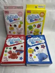 US SELLER - Daiso Yellow Blue Red Pink Soft Clay Set Of 4 Lightweight Yachiyo