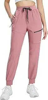 [Haimont] Women's Hiking Pants Joggers Lightweight Quick Dry Elastic Waist Stretch Pants with Zip Pockets Travel Camping