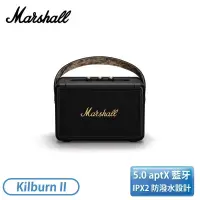 在飛比找蝦皮購物優惠-［Marshall］KILBURN II BLACK AND