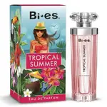 ☆YOYO小棧☆ BI·ES TROPICAL SUMMER 夏日戀曲 女性淡香精 50ML送幸福果實女香試用品50ML