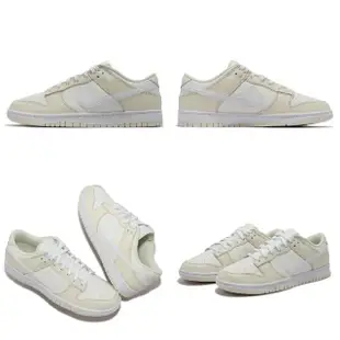 【NIKE 耐吉】休閒鞋 Dunk Low Retro 男鞋 女鞋 情侶鞋 椰奶 奶油黃(DJ6188-100)