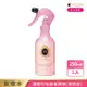 瑪宣妮 清爽髮妝水250mL