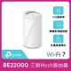 【TP-Link】單入組-Deco BE85 WiFi 7 BE22000 三頻Gigabit 真Mesh 無線網路網狀路由器(Wi-Fi 7分享器)