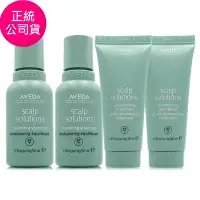 在飛比找Yahoo奇摩購物中心優惠-AVEDA 蘊活淨瑕平衡洗髮精50ml*2+蘊活淨瑕舒敏潤髮