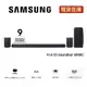 SAMSUNG三星 HW-Q930C/ZW (聊聊再折)9.1.4聲道 無線杜比全景聲 聲霸 台灣公司貨