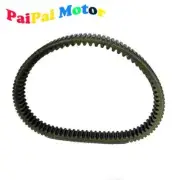 For Can-Am BRP Belt 422280364 for Commander 800 800R 1000 1000R Commander Max
