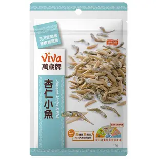 萬歲牌杏仁小魚 115g / 包