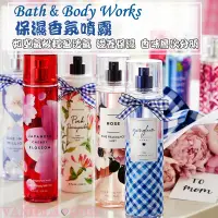 在飛比找蝦皮購物優惠-《BBW 搬運工》『美國帶回』Bath & Body Wor