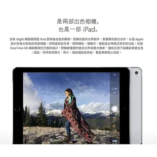 Apple iPad Air 2 平板電腦 9.7吋 WiFi A1566 A1567【福利品】【ET手機倉庫】