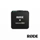 【RODE】Wireless GO II TX 發射器 公司貨