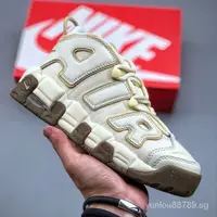 在飛比找蝦皮購物優惠-Pippen 籃球鞋 air more uptempo 復古