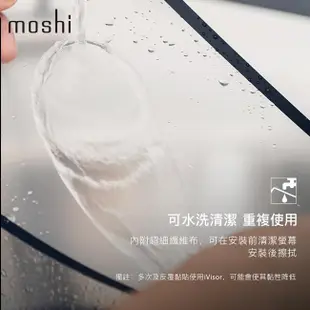 Moshi iVisor AG for iPad mini 5 (2019) 防眩光螢幕保護貼