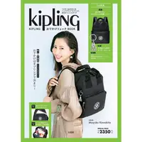 在飛比找樂天市場購物網優惠-KIPLING品牌後背包MOOK附後背包