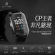 Haylou嘿嘍-Smart Watch LS02 嘿嘍智能手錶(簡體中文介面)