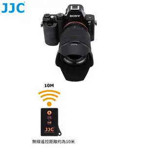 JJC 索尼相機無線紅外遙控器 Sony A6000 A6400 A7R IV A7S III A7 II A99 等