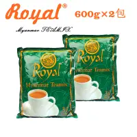 在飛比找淘寶網優惠-緬甸皇家Royal奶茶進口泰國奶茶速溶袋裝奶味茶飲料袋粉泰式