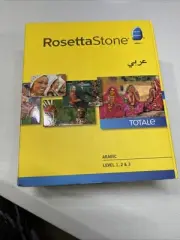 Rosetta Stone Arabic New Unused disc set Version 4 Sealed